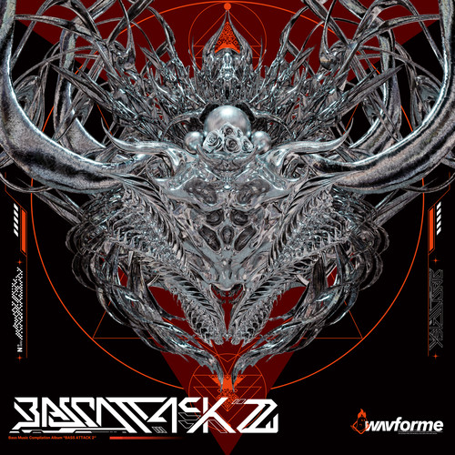 Bass Attack 2