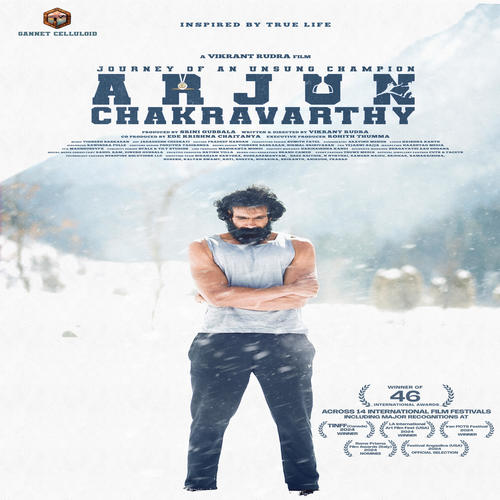 Arjun Chakravarthy (Original Motion Picture Soundtrack 1)
