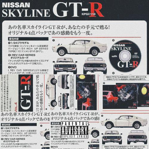 GT-R (Explicit)