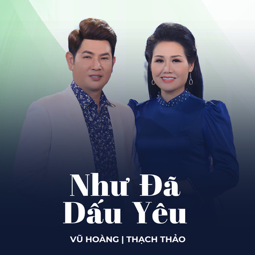 Như Đã Dấu Yêu