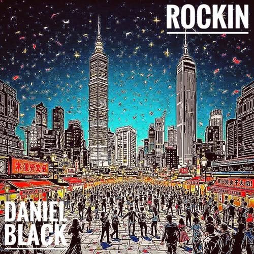 Rockin (feat. MP's Crate Digs) [Explicit]