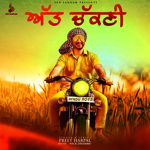 Att Chakni - Single