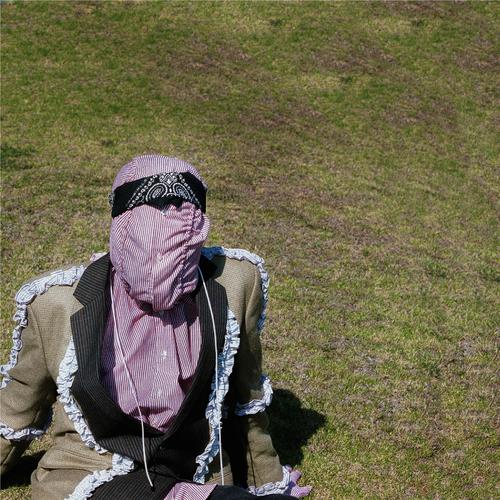 Lo Se (feat. Odd Future, Johnny Montilla & Juan Montilla)
