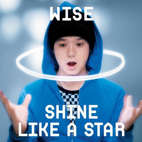 Shine like a star