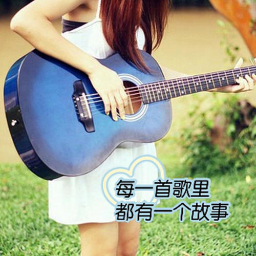每一首歌里，都有一个故事