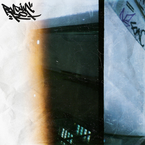 Комбикорм. Враг. (Explicit)