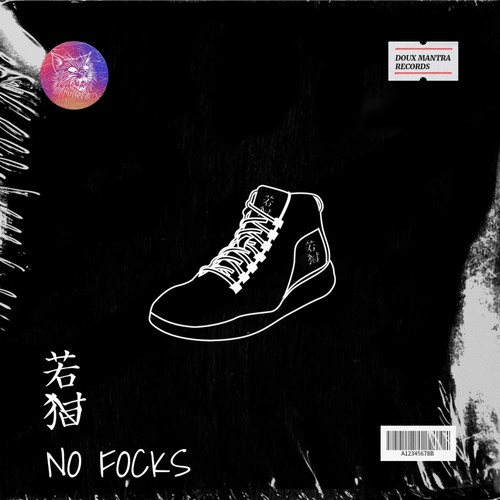 NO FOCKS (Explicit)