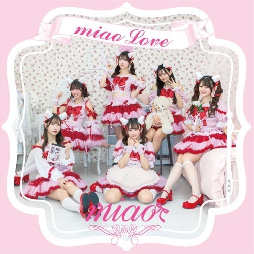 miao Love