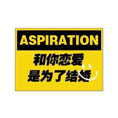 《想你365天外加65秒》