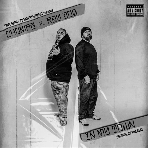 In My Town (Explicit)