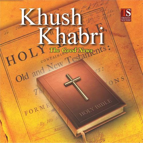 khushkhabri