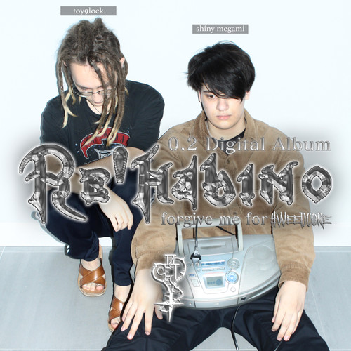 Rehabino 0.2 Digital Album: Forgive Me for Weedcore (Explicit)