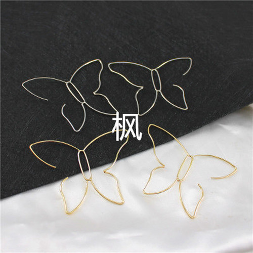 枫