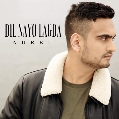 Dil Nayo Lagda