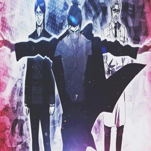 The Yeagers (feat. Professor Kuro & Soul Tayshi) [Explicit]