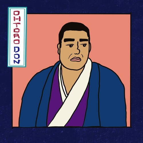 Ohtoro Don (Explicit)