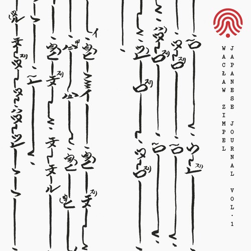 Curved Lines Of The Past