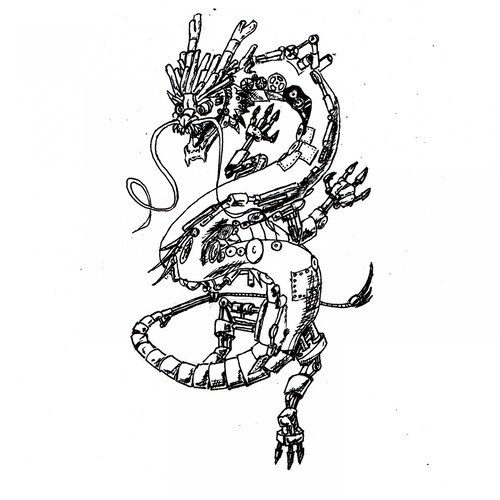 Огонь (Explicit)