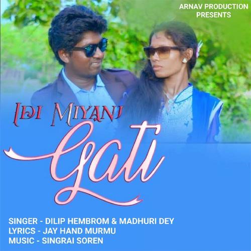 Idi Manj Idi Meya Gaati