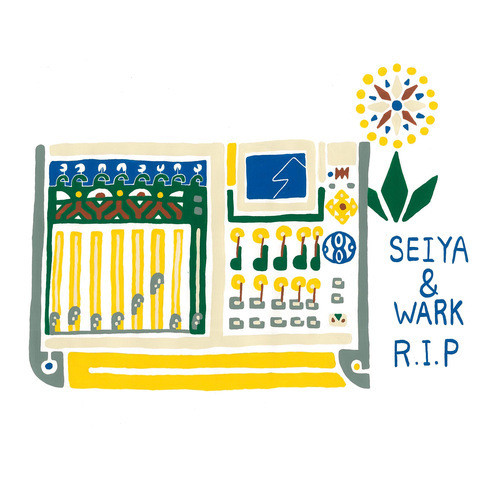 R.I.P (2022 Re:Master)