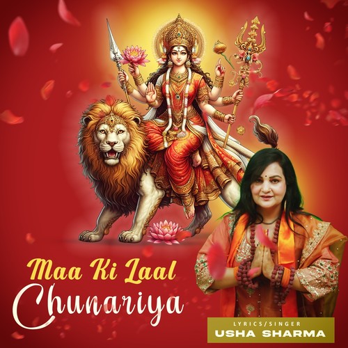 Maa Ki Laal Chunariya