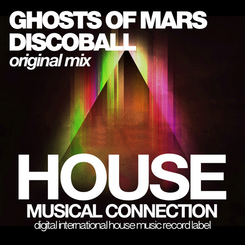Discoball