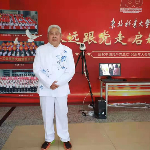 嫁给草原