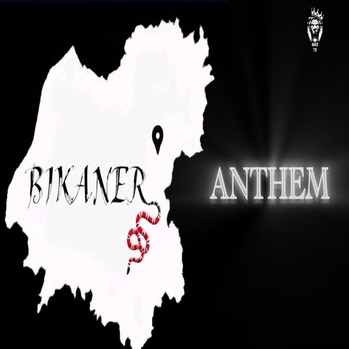 Bikaner Anthem