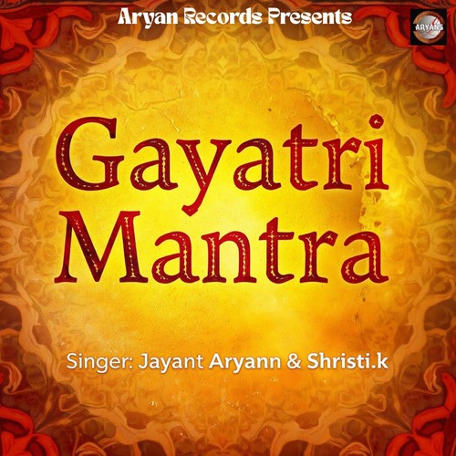 Gayatri mantra