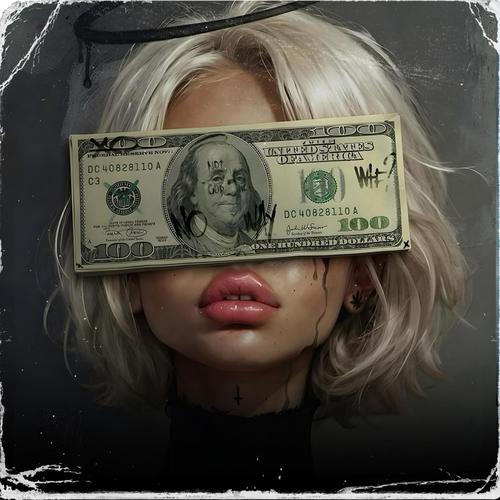 4 The Streets (feat. Whosadn?) [Explicit]
