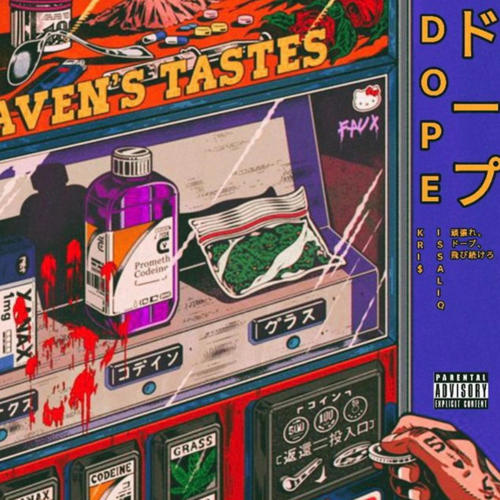 ** (feat. Kri$) [Explicit]