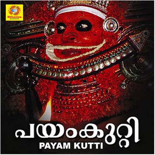 Payam Kutty