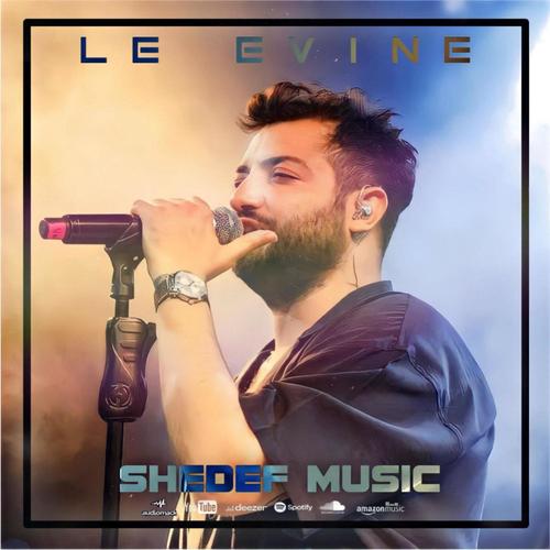 Le êvine - Mix