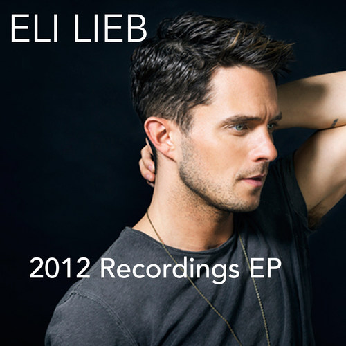 2012 Recordings - EP (2012年唱片)