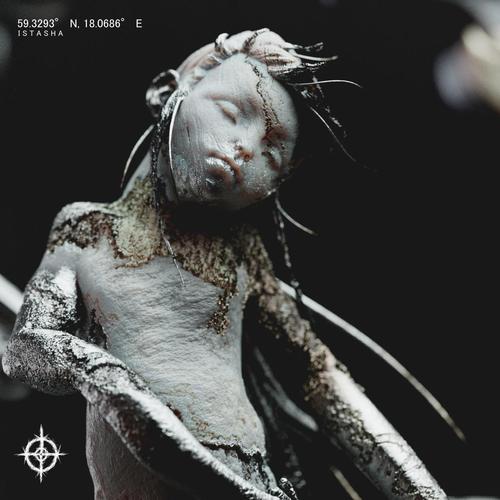 NOT FOR ESCAPING A NIGHTMARE (Explicit)