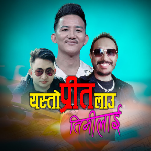 Yesto Prit Lau Timilai