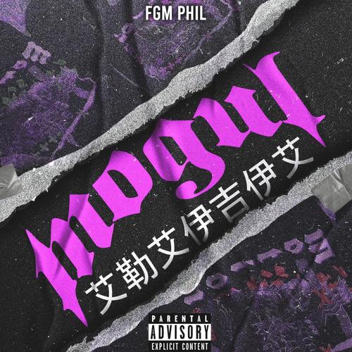 MOGUL (Explicit)