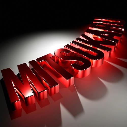 MITSUKARU (feat. あるん)