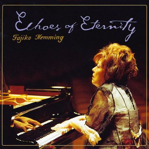 永久(とわ)への響き (Echoes of Eternity)