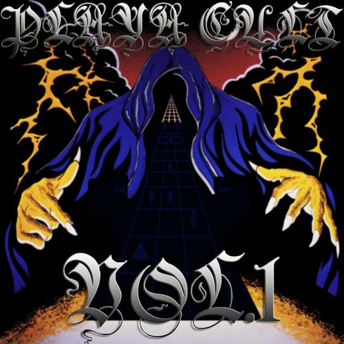 Cowbell Killa (Explicit)
