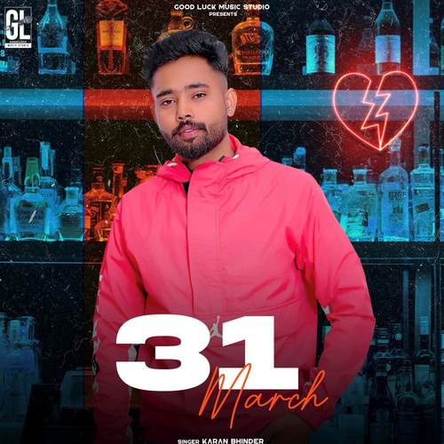 31 March Feat Peeta Dhudike