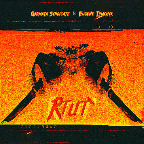 Rtut` (Explicit)