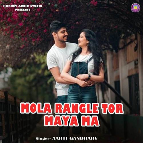 Mola Rangle Tor Maya Ma