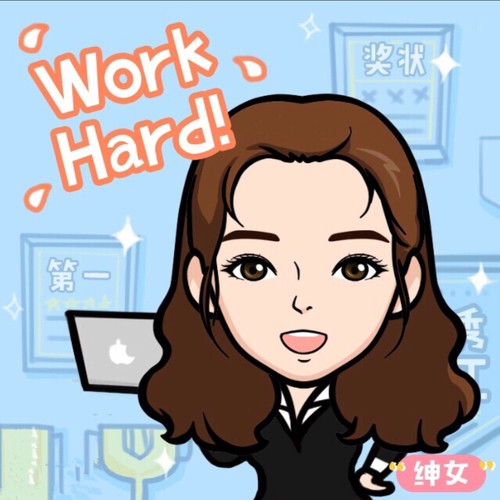 来日方长（毕业特辑）