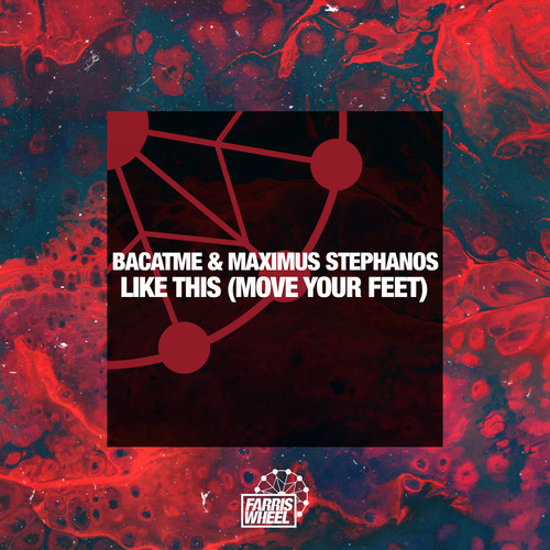 Like This (Move Your Feet)