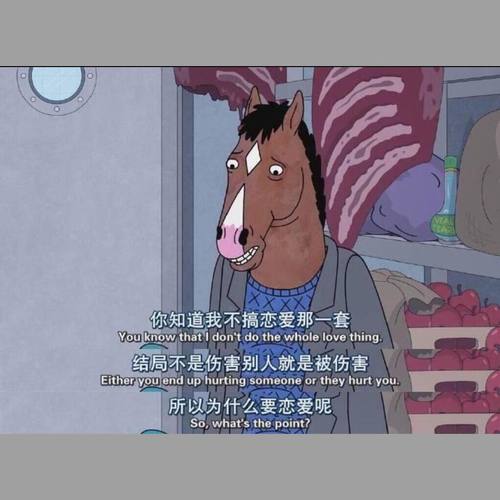可能你还不明白-remix