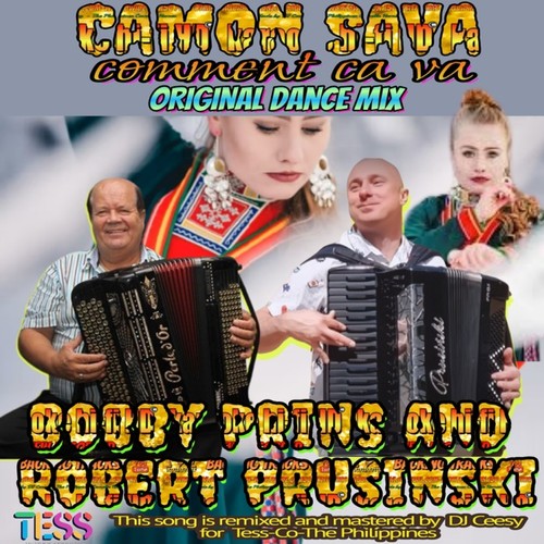 Camon Sava (Comment ca va)