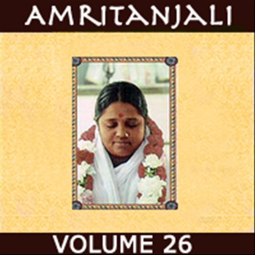Amritanjali, Vol.26 (Remastered)
