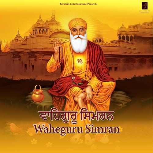 Waheguru (Simran)