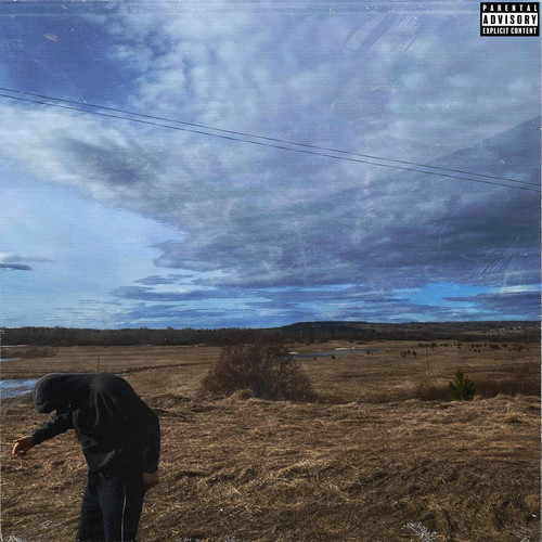 Где бы я не был (Explicit)